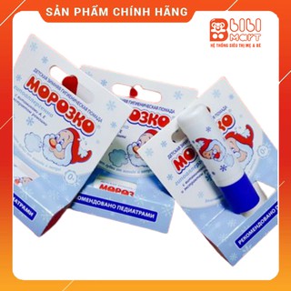 Son Dưỡng Môi Ông Già Tuyết Cho Bé, bảo vệ đôi môi bé trong mùa lạnh.