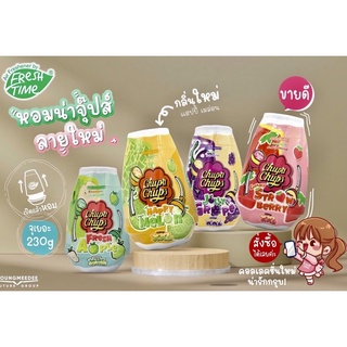 Có sẵn sáp thơm chupa chups