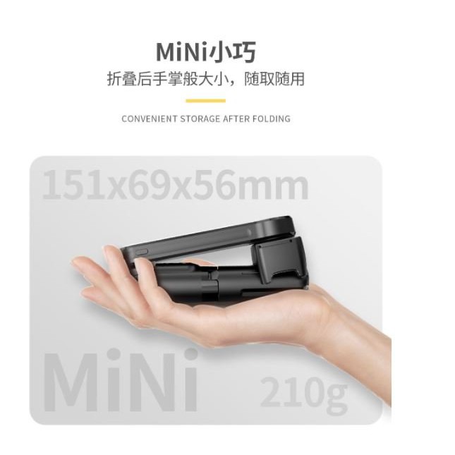 [Hàng mới vê]Gậy tự sướng Chống Rung Gimbal Vlog L09, Tay Cầm Chống Rung, Bộ Ổn Định Điện Thoại Di Động, Có Đèn Led | BigBuy360 - bigbuy360.vn