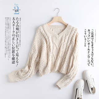 Áo Len Croptop Cổ Tim 629