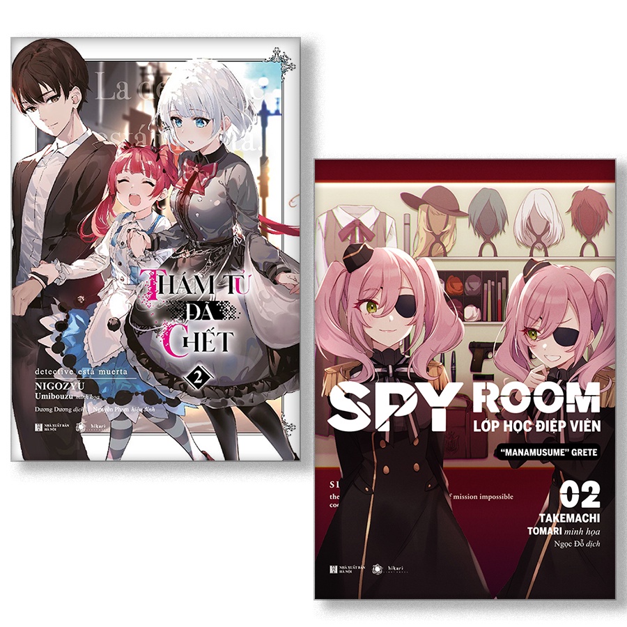 Sách Combo Thám tử đã chết + Spy room Tập 2