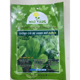 Hạt giống Cải bẹ xanh mỡ 20g