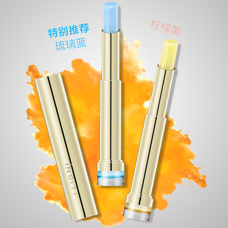 (hàng Mới Về) Son Dưỡng Ẩm Chống Khô Môi The Poem Ting To Pet Love | BigBuy360 - bigbuy360.vn