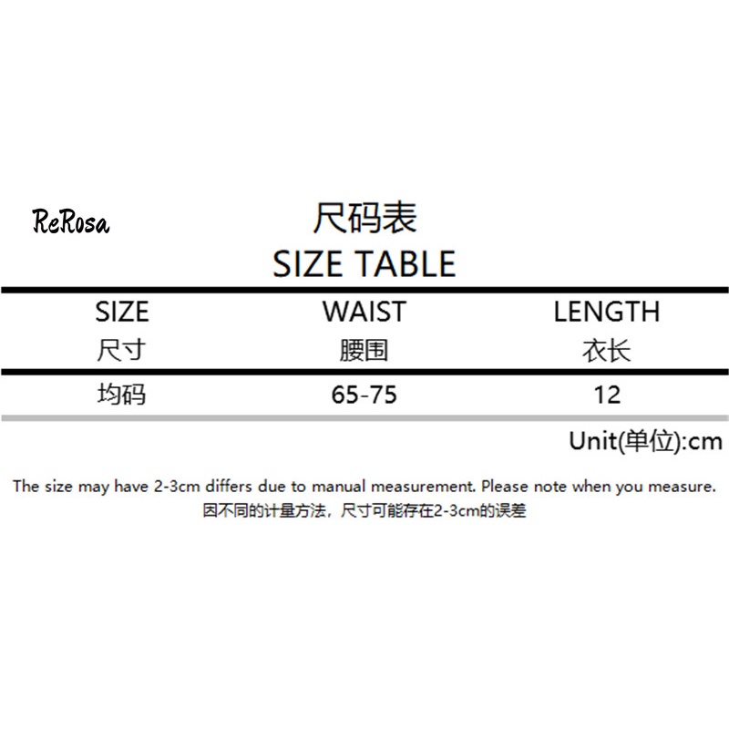 Áo Nịt Eo Da PU Co Giãn Thời Trang Cho Nữ