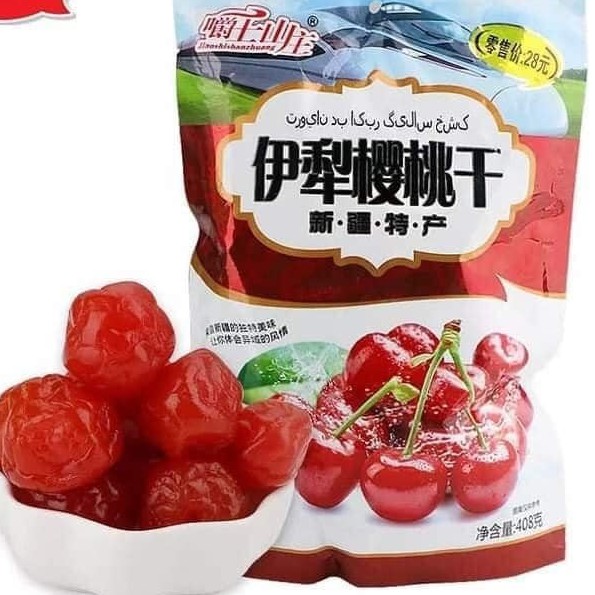 Ô MAI VIỆT QUẤT, Ô MAI CHERRY GÓI LỚN 408G
