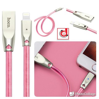 [Sỉ] Cáp Lightning Hoco U9 dài 1m2 - Trùm Sỉ Store
