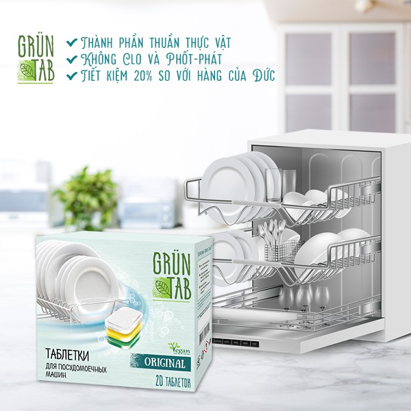 Viên rửa chén bát GRUN TAB dành cho máy rửa bát, hộp 20 viên - TN156