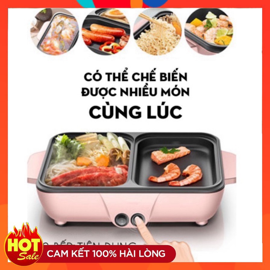 NỒI LẪU  NƯỚNG ĐIỆN ĐA NĂNG 2IN1