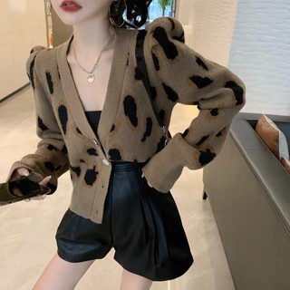 áo khoác len báo tay bồng