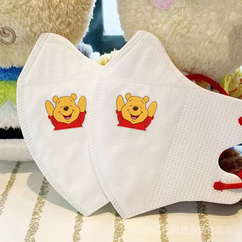 Set 10 Khẩu Trang 3d Ba Chiều Mỏng In Hình Gấu Hoạt Hình Sáng Tạo Bảo Vệ Cho Nam Và Nữ