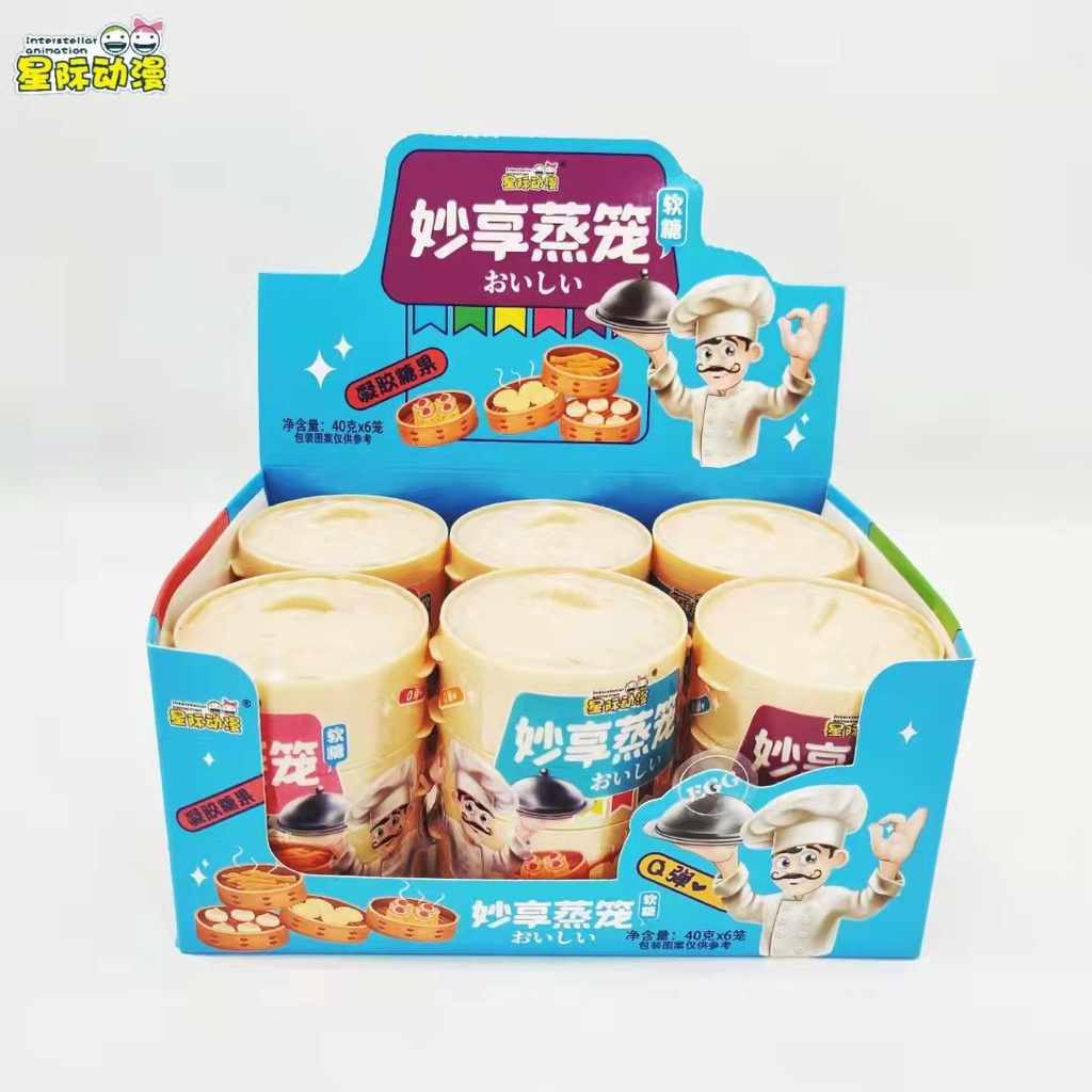 [ Quà tặng trẻ em ] Kẹo Bánh bao hấp 4 tầng / kẹo mềm trẻ em / kẹo dẻo hình xửng hộp 4 tầng / kẹo dẻo đồ chơi hộp 40g