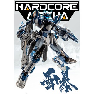 MÔ HÌNH GUNDAM METAL BUILD THUNDERBOLT