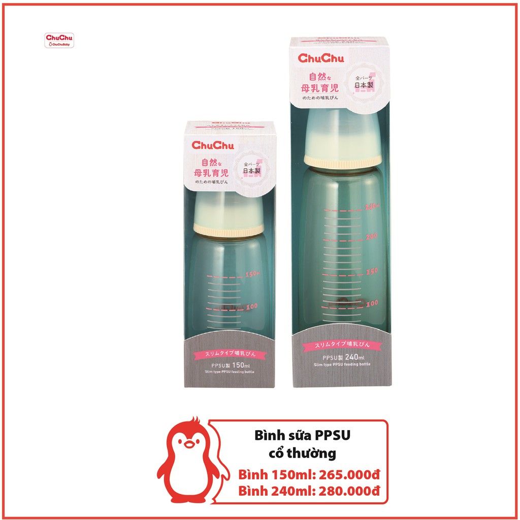 Sữa PPSU Chuchu Baby 240ml ngừa sắc sữa, chống đầy hơi chính hãng