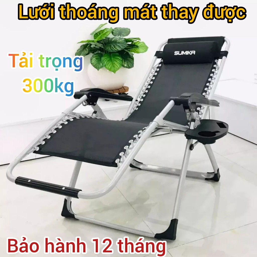 Ghế xếp thư giãn cao cấp ✔️SUMIKA 179✔️- Khóa bằng kim loại, vải lưới Textilene thoáng khí, tải trọng 300kg