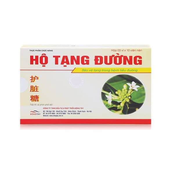 HỘ TẠNG ĐƯỜNG HỘP 30 VIÊN - PHÒNG NGỪA BIẾN CHỪNG BỆNH TIỂU ĐƯỜNG - GIẢ RẺ