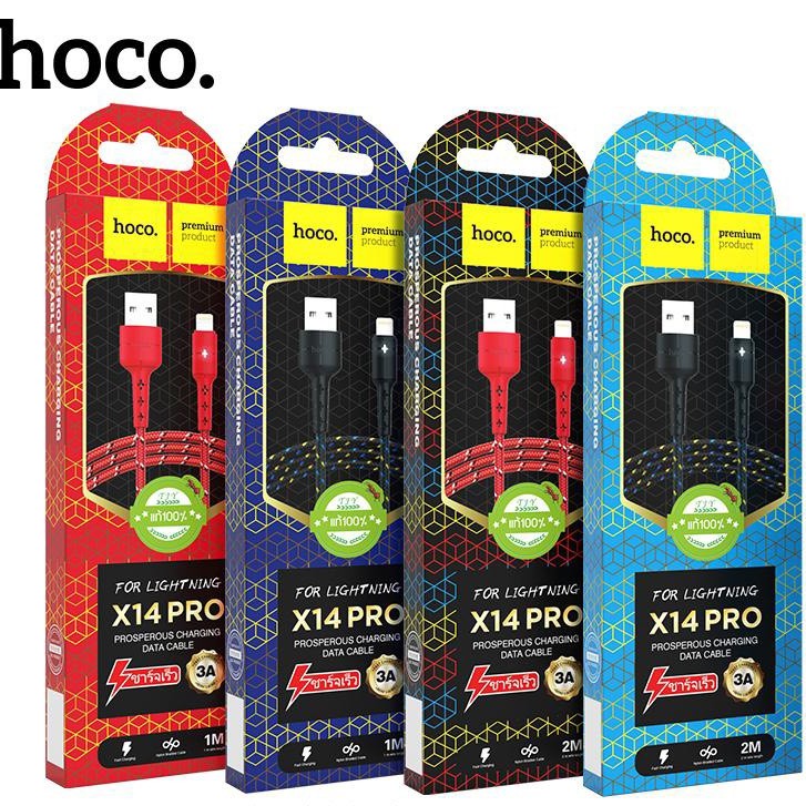 CÁP SẠC X14 PRO (TYPE-C/LIGHTING/MICRO)