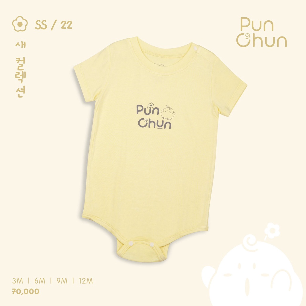 Body chip PUNCHUN cộc tay cài vai vải cotton mỏng hè MADE IN VIỆT NAM