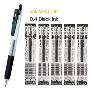 BÚT BI ZEBRA SARASA CLIP BLACK 0.5MM, 0.4MM
