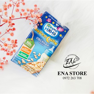 cháo Sữa đêm Fruto Nga 200ml