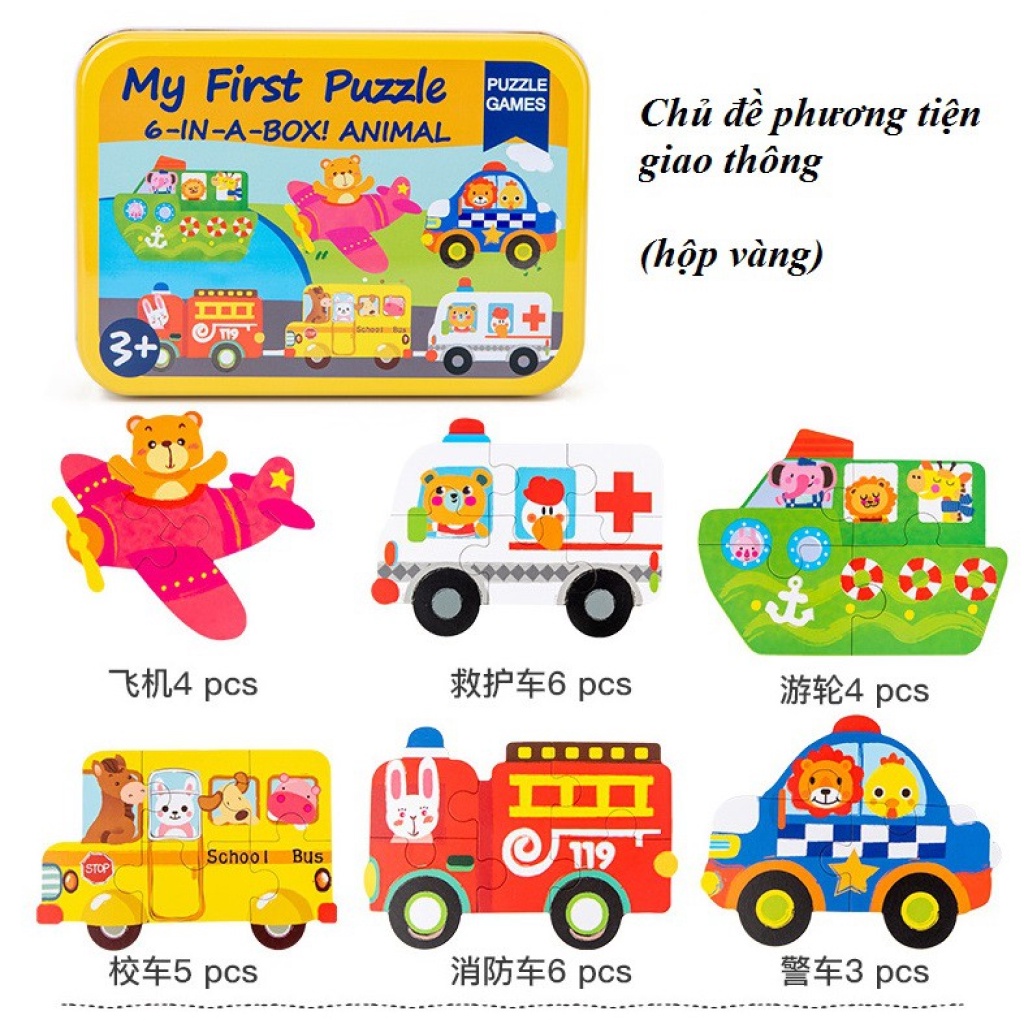 bộ đồ chơi ghép hình, ghép hình my first puzzle hộp sắt 6 tranh ghép hình con vật cho bé từ 2 tuổi Bonkids toys