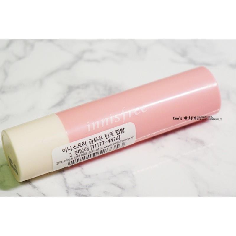 Son dưỡng môi không màu innisfree Canola Honey Lip Balm Deep Moisture 3.5g