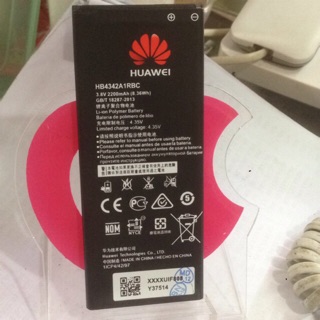 pin HUAWEI HONOR 4A Y5 II CUN-U29 (HB4342A1RBC)