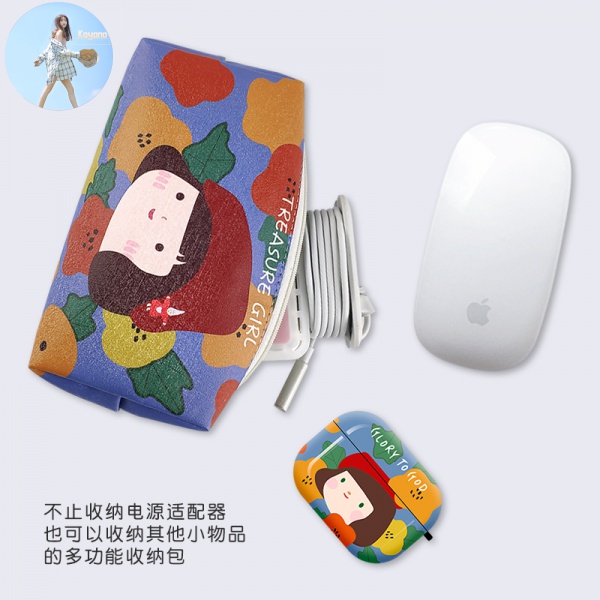 Apple Túi Đựng Dây Cáp Sạc / Tai Nghe / Dây Cáp Cho Máy Tính Xách Tay Huawei | BigBuy360 - bigbuy360.vn