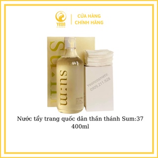 Nước tẩy trang quốc dân thần thánh s.u.m.37 3 trong 1 400ml