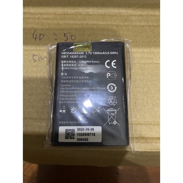 Pin huawei HB554666RAW 1780mAh cho bộ phát wifi từ sim 4g/3g