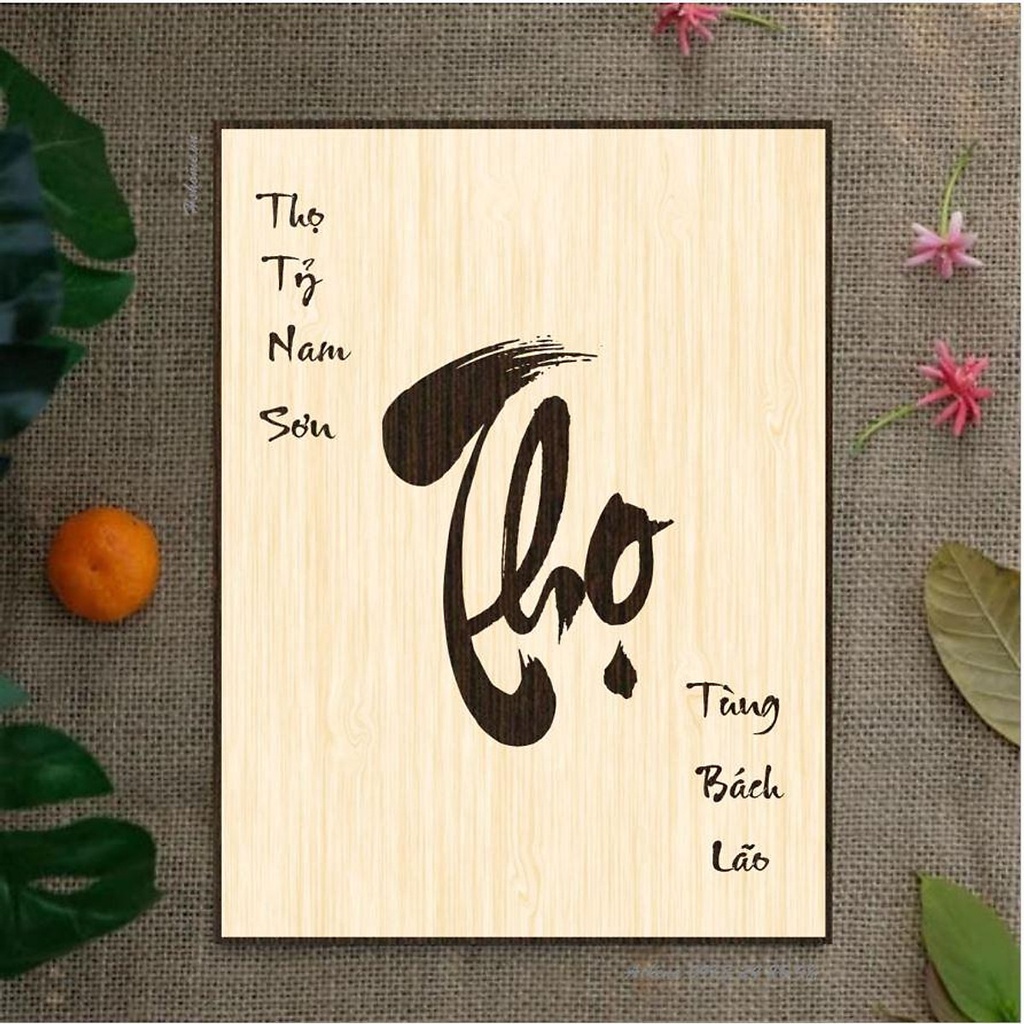 Tranh gỗ thư pháp nhiều mẫu chữ bình an, chữ hiếu, chữ thọ, chữ lộc, chữ nhân, chữ nghĩa kiểu họa tiết