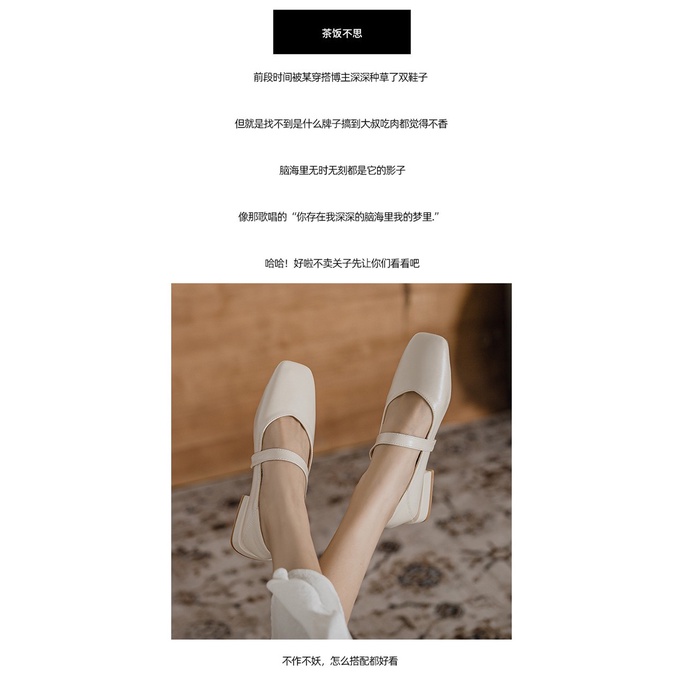 GIÀY BÚP BÊ QUAI CHÉO SIZE NHỎ 31.32.33