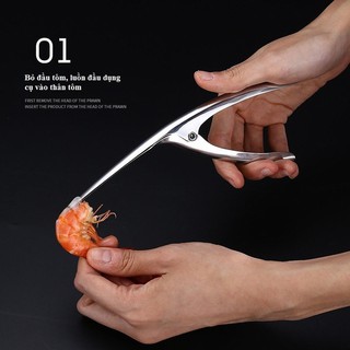 Dụng cụ bóc vỏ tôm