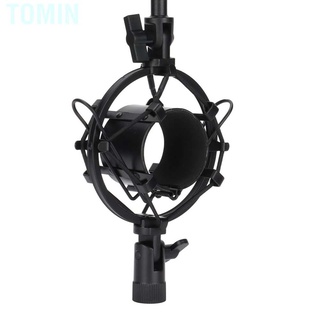 Giá Đỡ Micro Chống Rung Bụi Tiện Dụng Cho Studio