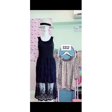 đầm thun phối chân váy ren lưới thêu hoa. S312