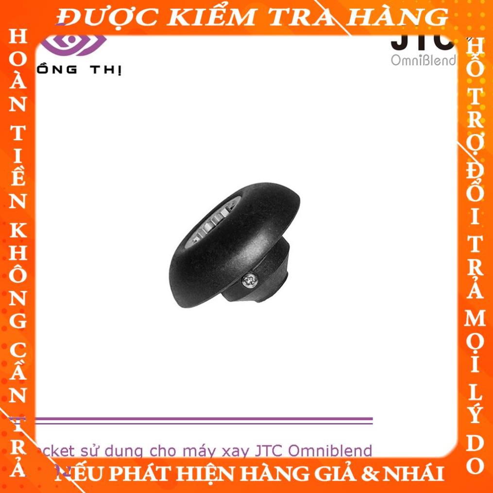Socket bọc sắt dùng máy xay sinh tố công nghiệp JTC OmniBlend - Hàng nhập khẩu chính hãng dangle