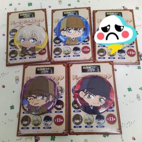 Huy hiệu Conan Subaru Akai Amuro ver trang phục Holmes