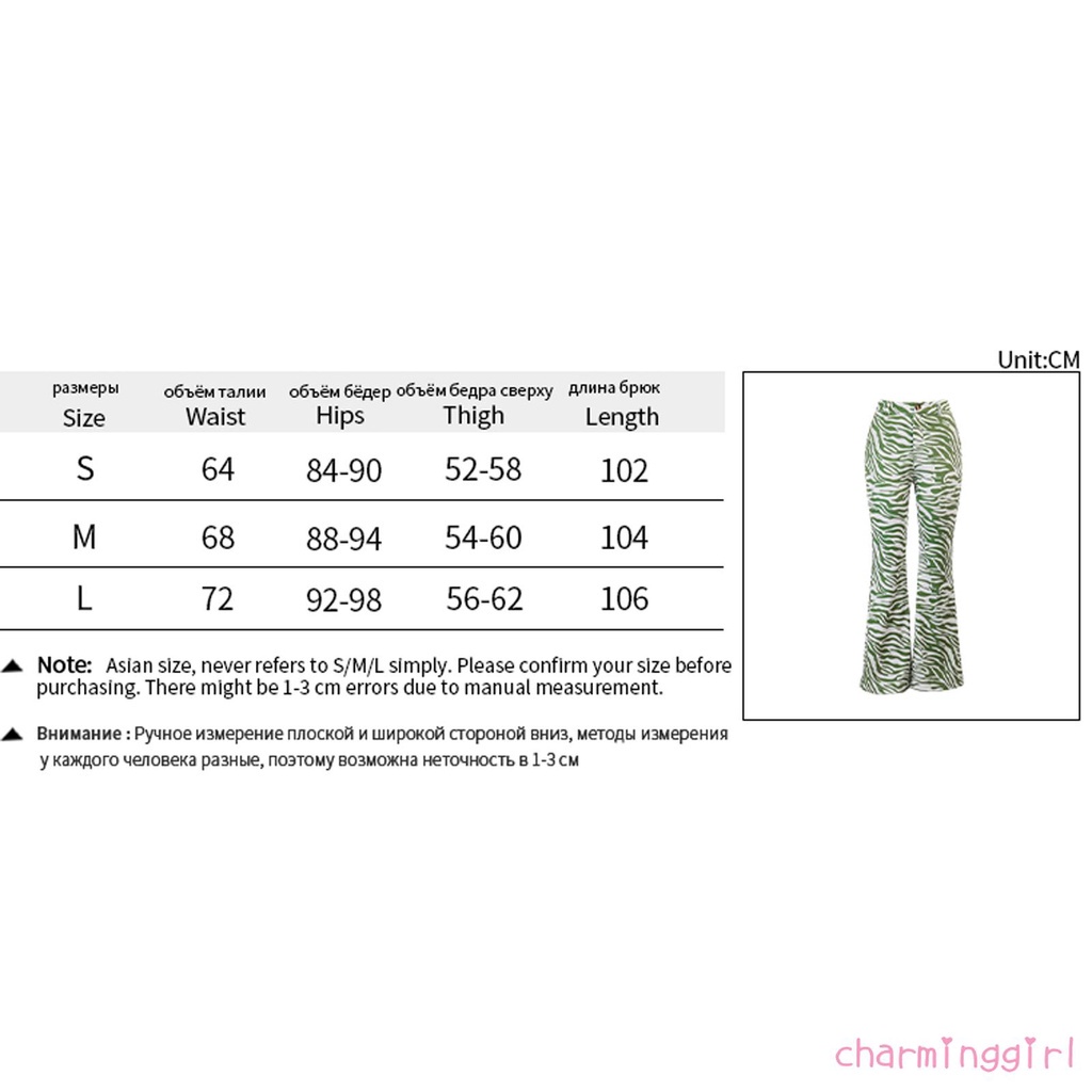 quần ống rộng Lưng Cao Họa Tiết Sọc Ngựa Vằn Thời Trang Mùa Xuân Thu