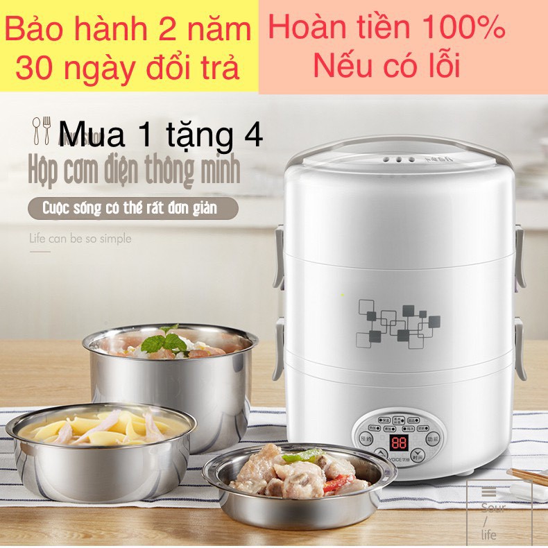 [Mã ELMS5 giảm 7% đơn 300K] Hộp cơm cắm điện 3 tầng Yoice, hâm nóng và giữ nhiệt, dùng cho văn phòng, inox 304 cao cấp | BigBuy360 - bigbuy360.vn
