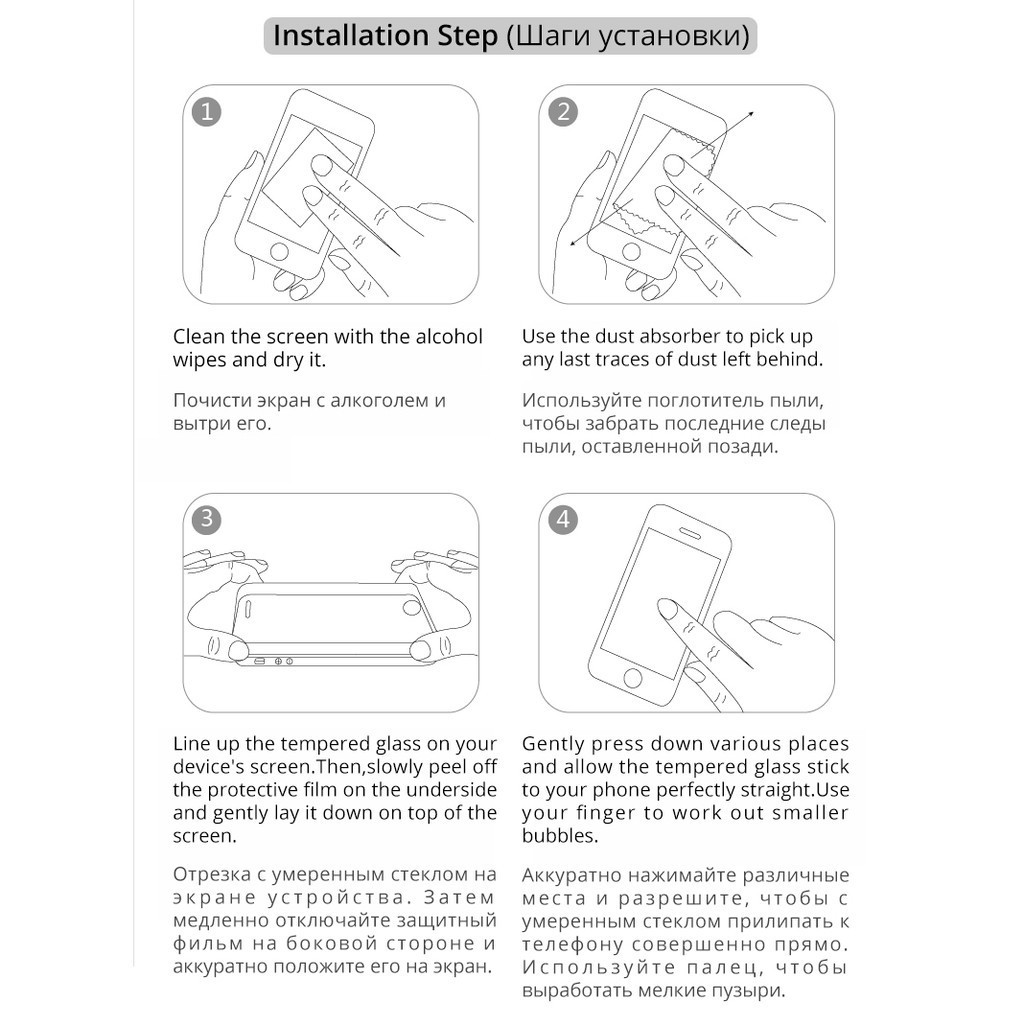 Miếng dán cường lực bảo vệ màn hình cho máy tính bảng Samsung Galaxy A 10.1 2019 t510 t515