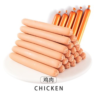 Xúc xích chó mèo ăn liền
