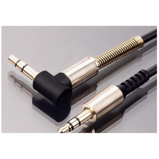 Cáp âm thanh nối dài hai đầu jack 3.5mm góc 90 độ