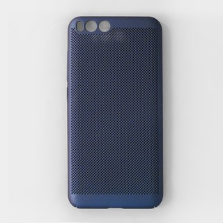 Ốp lưng tản nhiệt cho Xiaomi MI6