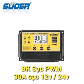 Điều khiển sạc năng lượng mặt trời 30A PWM ST-S1230 Suoer