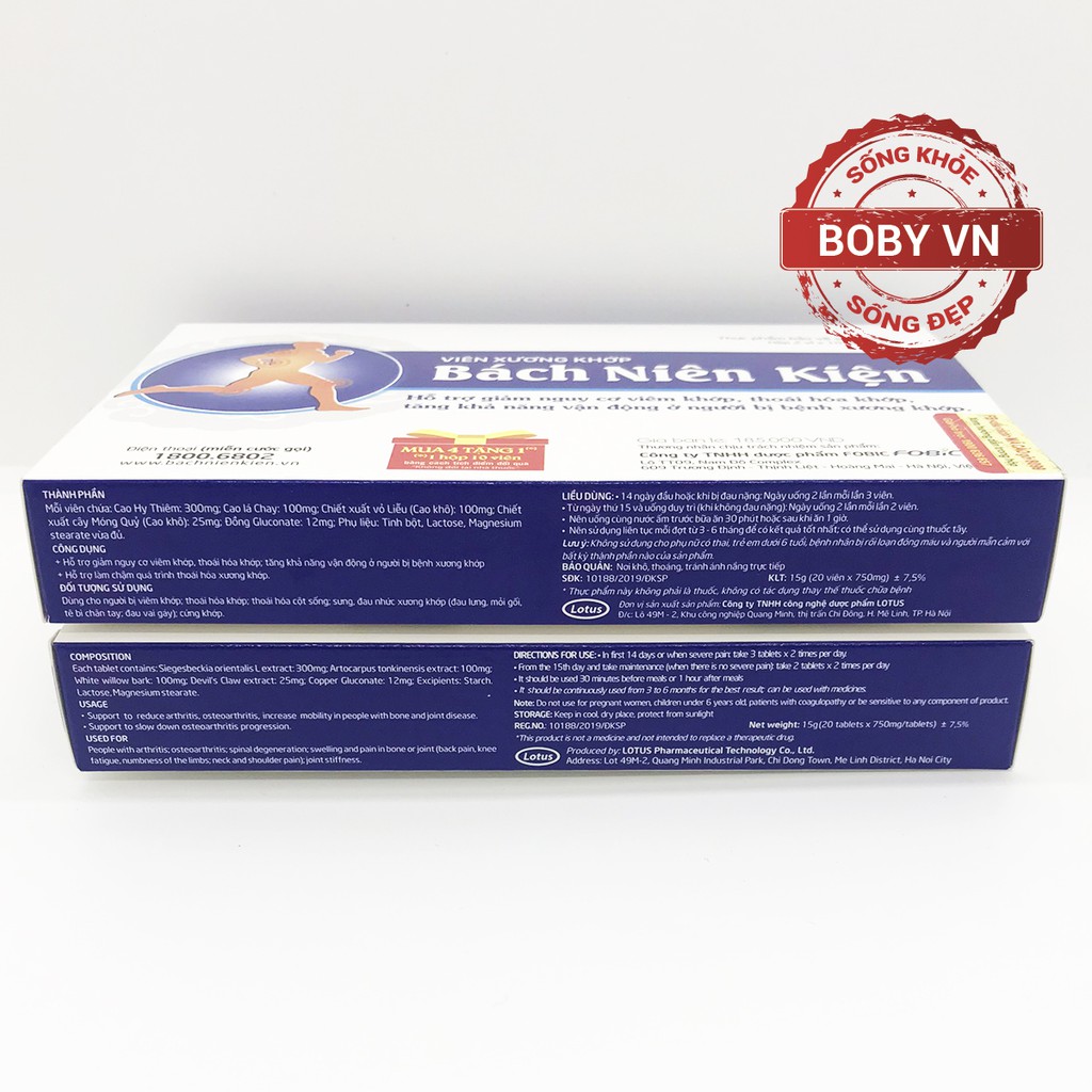 Bách Niên Kiện - Viên uống hỗ trợ xương khớp (Hộp 20 viên)