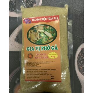 Gia vị phở gà 500g cho món phở gà thơm ngon, chuẩn vị, giúp bạn tiết kiệm thời gian chế biến