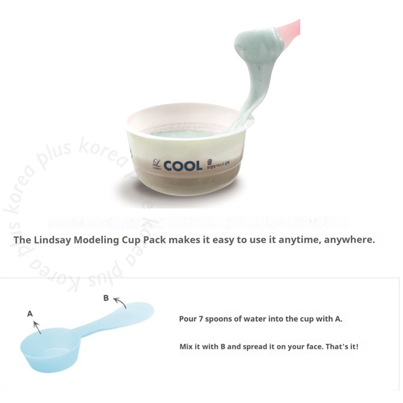 Mặt nạ chiết xuất trà xanh/vitamin/collagen 28g tùy chọn