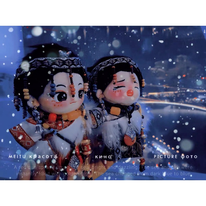 Outfit 15,20cm Chuba Áo Choàng Tây Tạng Set 8 Món