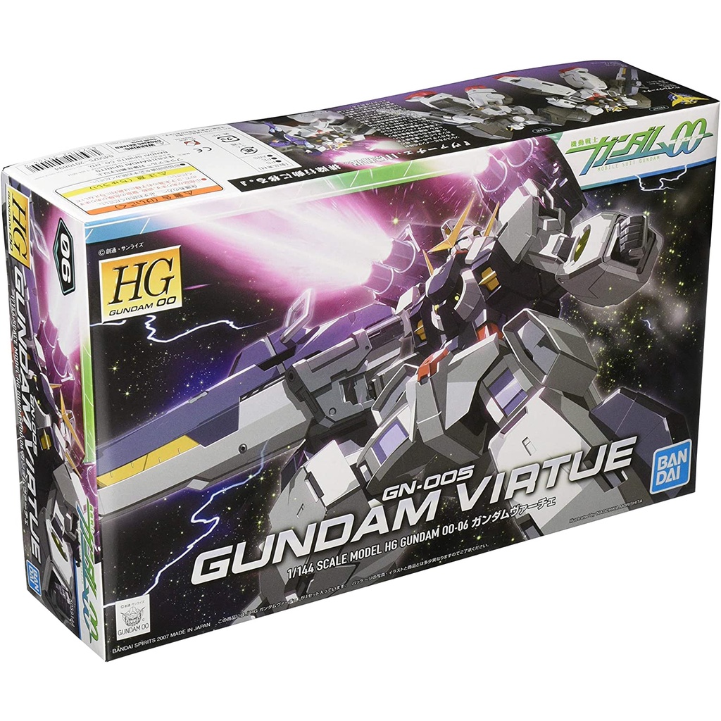 Mô hình lắp ráp Gunpla HG 00 1/144 GN-004 GUNDAM VIRTUE Bandai Japan ( Logo Xanh )