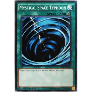 Mystical Space Typhoon |EN| Common
