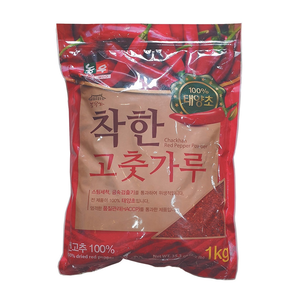 1 KG ỚT BỘT HÀN QUỐC LÀM KIM CHI - Thương Hiệu Nong Woo - Nhập Khẩu Trực Tiếp Hàn Quốc